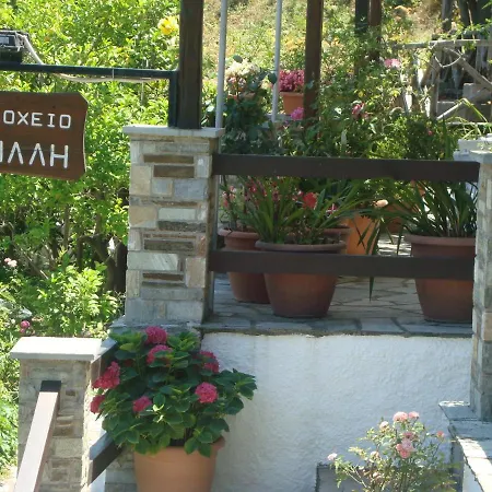 σεβίλλη